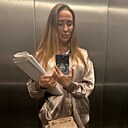 Натали, 38 лет