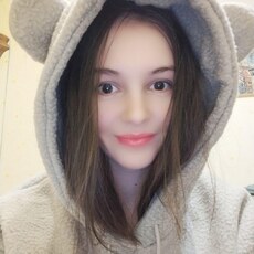 Фотография девушки Ева, 29 лет из г. Астана