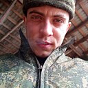 Александр, 23 года