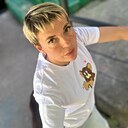 Людмила, 44 года