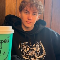 Фотография мужчины Тимофей, 20 лет из г. Пермь