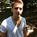 Саша, 23 года