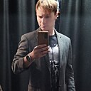 Константин, 30 лет