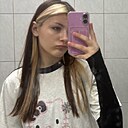 Дарья, 18 лет