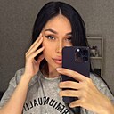 Евгения, 32 года