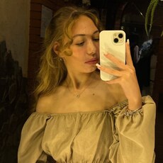 Фотография девушки Александра, 18 лет из г. Брест