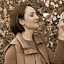 Любовь, 29 лет