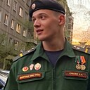 Сергей, 21 год