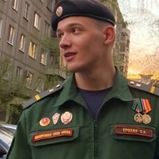 Фотография мужчины Сергей, 21 год из г. Москва