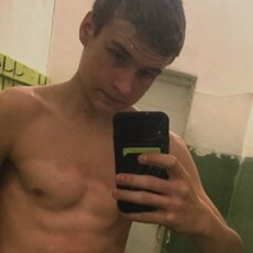 Фотография мужчины Иван, 19 лет из г. Самара