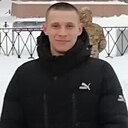 Сергей, 21 год