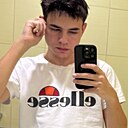 Данил, 24 года