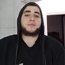 Альберт, 25 лет