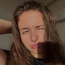 Фотография девушки Милана, 20 лет из г. Москва