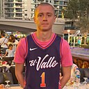 Артём, 28 лет