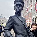 Натали, 48 лет