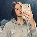 Анастасия, 20 лет