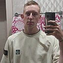 Кирилл, 21 год