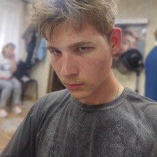 Фотография мужчины Кирилл, 18 лет из г. Саранск
