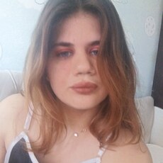 Фотография девушки Даяна, 20 лет из г. Ачинск