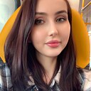 Кристина, 28 лет