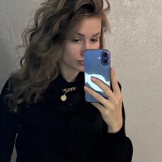 Фотография девушки Яна, 26 лет из г. Саратов