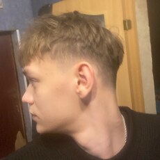 Фотография мужчины Артем, 18 лет из г. Самара