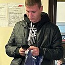 Александр, 23 года