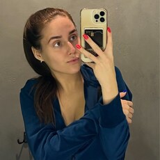 Фотография девушки Екатерина, 23 года из г. Санкт-Петербург