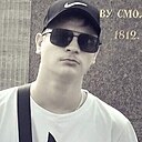 Артём, 18 лет