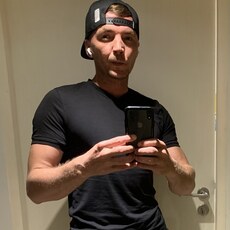 Фотография мужчины Vladimir, 36 лет из г. Братск