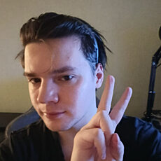 Фотография мужчины Степан, 23 года из г. Новосибирск