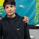 Расим, 19 лет