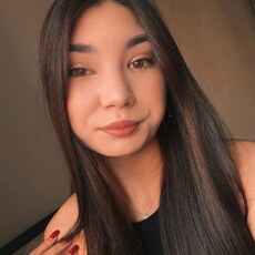 Фотография девушки Евгения, 20 лет из г. Москва