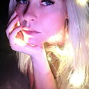 Елена, 36 лет