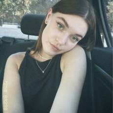 Фотография девушки Алина, 20 лет из г. Армавир