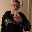 Герман, 18 лет