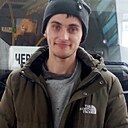 Максим, 25 лет