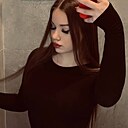 Настя, 18 лет