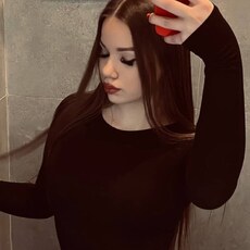 Фотография девушки Настя, 18 лет из г. Москва