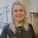 Татьяна, 48 лет