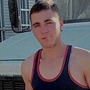 Евгений, 22 года