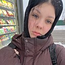 Эмилия, 18 лет