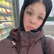 Фотография девушки Эмилия, 18 лет из г. Минск