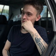 Фотография мужчины Артём, 26 лет из г. Пинск