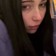 Фотография девушки Софья, 19 лет из г. Москва