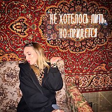 Фотография девушки Евгения, 21 год из г. Самара