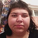 Милана, 19 лет