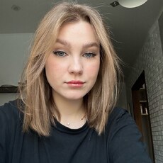 Фотография девушки Екатерина, 22 года из г. Магнитогорск