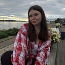 Мария, 18 лет